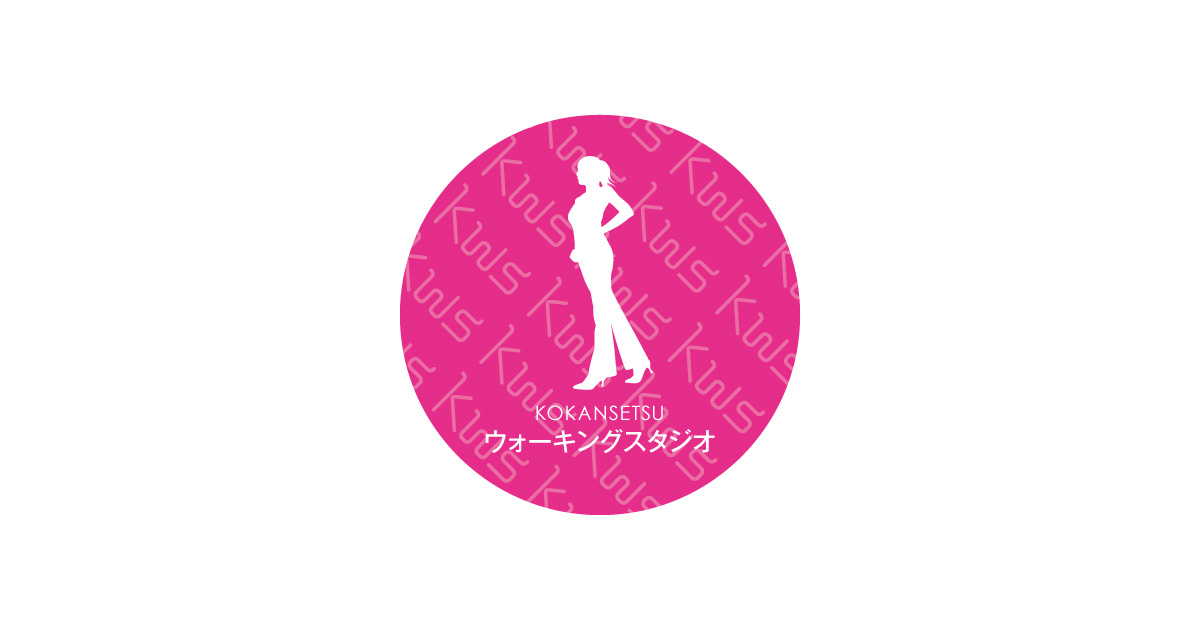 KWS 公式サイト